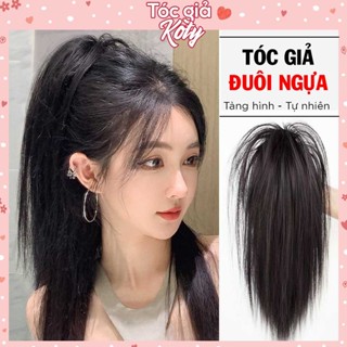 Tóc giả ngoặm thẳng Koty, tóc giả kẹp đuôi ngựa xoăn thẳng nhiều kích thước