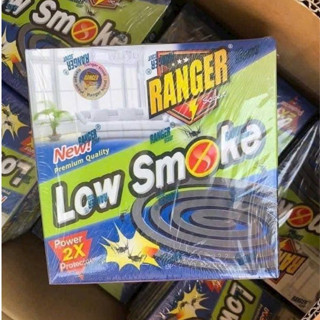 Combo 5 Hộp Nhang Khoanh Đuổi Muỗi Ít Khói Ranger Thái Lan - An Toàn, Hiểu Quả