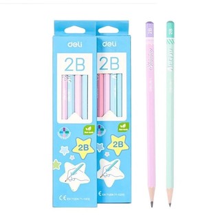 Set 3 cây Bút chì gỗ 2B Deli- Thi trắc nghiệm/ Tập viết- Thân lục giác