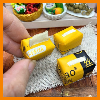  Mô Hình Túi Giấy Ăn Sipiao Mini 🧻 | Giấy Vệ Sinh Khăn Giấy Trang Trí Nhà Búp Bê Và Tiểu Cảnh 
