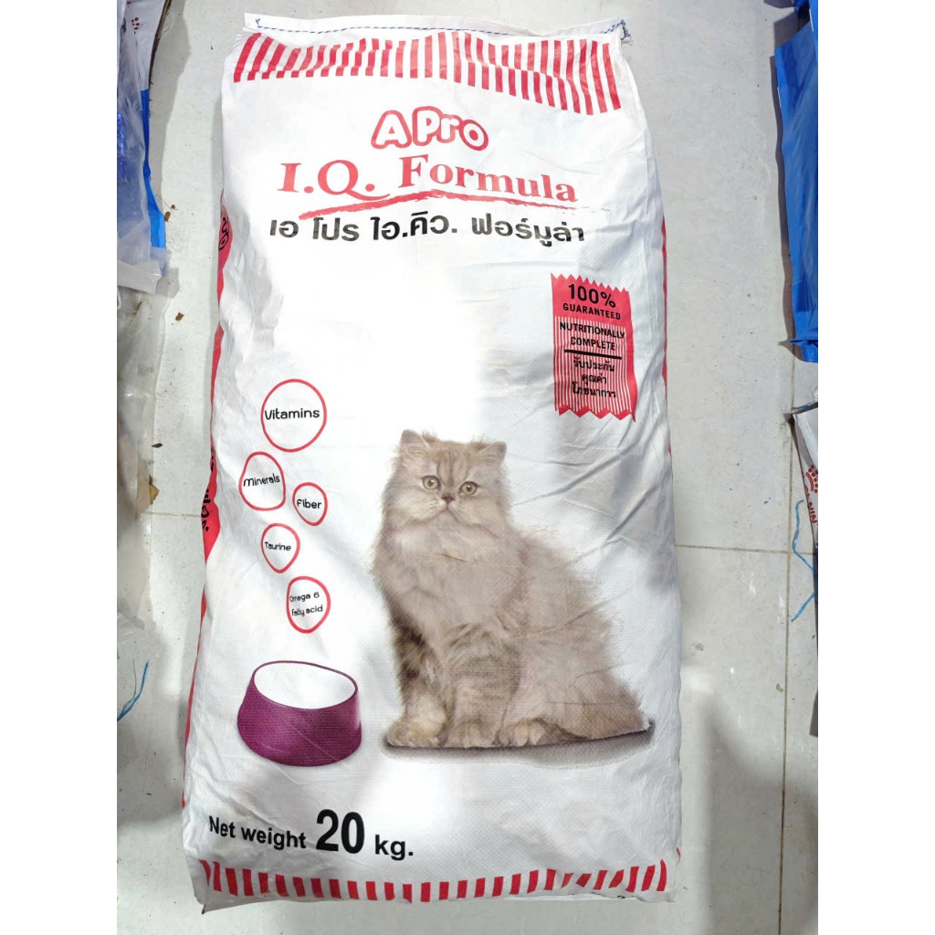 [20kg] Thức ăn hạt Apro IQ dành cho mèo trưởng thành