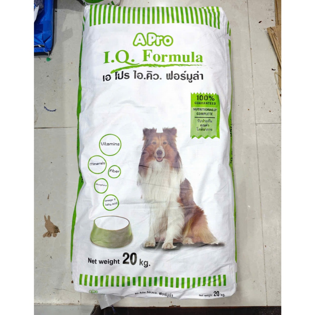 [20kg] THỨC ĂN HẠT APRO IQ  DÀNH CHO CHÓ TRƯỞNG THÀNH