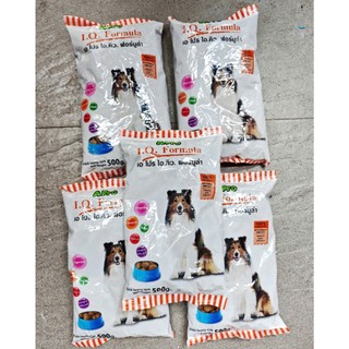  CHÓ* 500g  1gói - 5gói  THỨC ĂN HẠT APRO IQ DÀNH CHO CHÓ TRƯỞNG THÀNH 