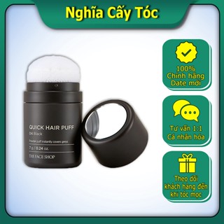 Phấn che khuyết điểm tóc The Face Shop QUICK HAIR PUFF 7g (Màu Đen)