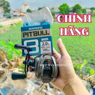 (TẶNG DÙ + KHOÁ) Máy lure Ngang DEUKIO - DC Pro - MÁY CÓ TIẾNG KHI A E QUĂNG MỒI tạo trải nghiệm cực thú vị