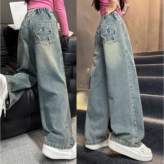  Quần jeans ống xuông bé gái size 20-50KG quần bò ống rộng bé gái size đại đi học đi chơi 