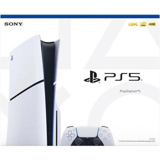 Máy chơi game Sony PlayStation 5 Console Disc Edition