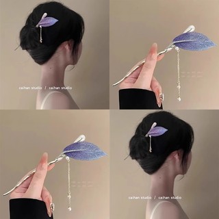  Trâm cài tóc kim loại lá tím kẹp tóc nữ cao cấp đầu tròn kẹp tóc kiểu Trung Quốc mới kẹp tóc hiện đại 