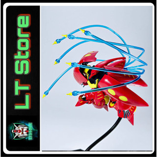[CÓ SẴN] Mô Hình Lắp Ráp JMS HGUC AMX-004-3 Two's Qubeley Mk 2 + Funnel Effect Set - Qubeley Revive (Tặng kèm effect)