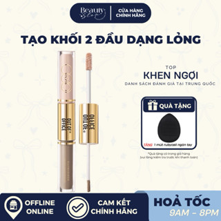 (HOẢ TỐC) Bút Tạo Khối và Bắt Sáng Hai Đầu Dạng Kem 2in1 OUT OF OFFICE Sculpt Liquid Bronzer