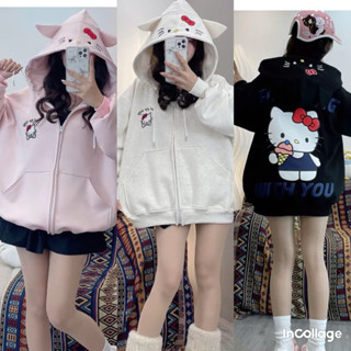 (HHCSL) Áo Nỉ Khoác In Kitty Tai Thỏ Hot Ba Màu