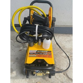 Máy Rửa Xe Công Nghiệp Kushima Công Suất Lớn , Tầm Phun Xa 10M, Xịt Rửa Ô Tô, Xe Máy, Chuồng Trại
