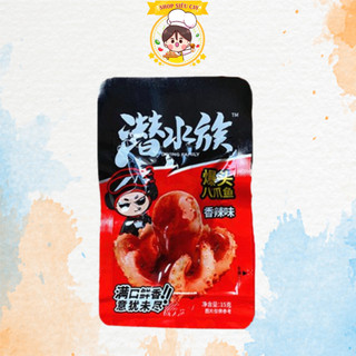 ⭐SET 70 đồ ăn vặt siêu cay tự chọn-AnVatSieuCay