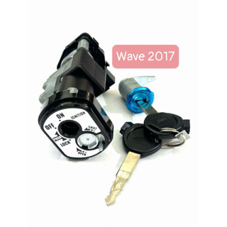  Ổ Khóa Xe Máy Honda Wave 110 Chính Hãng 2017-2025 Bộ Đầy Đủ Ổ Cổ Ổ Yên Ổ Bình Xăng Kèm 2 Chìa An Toàn Bền 