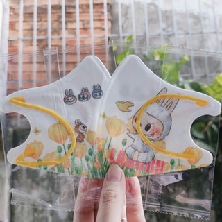 Set 10 Khẩu Trang Trẻ Em PK288 Họa Tiết Labubu Dễ Thương Ngộ Nghĩnh Cho Bé 3-10 Tuổi Thoáng Khí An Toàn