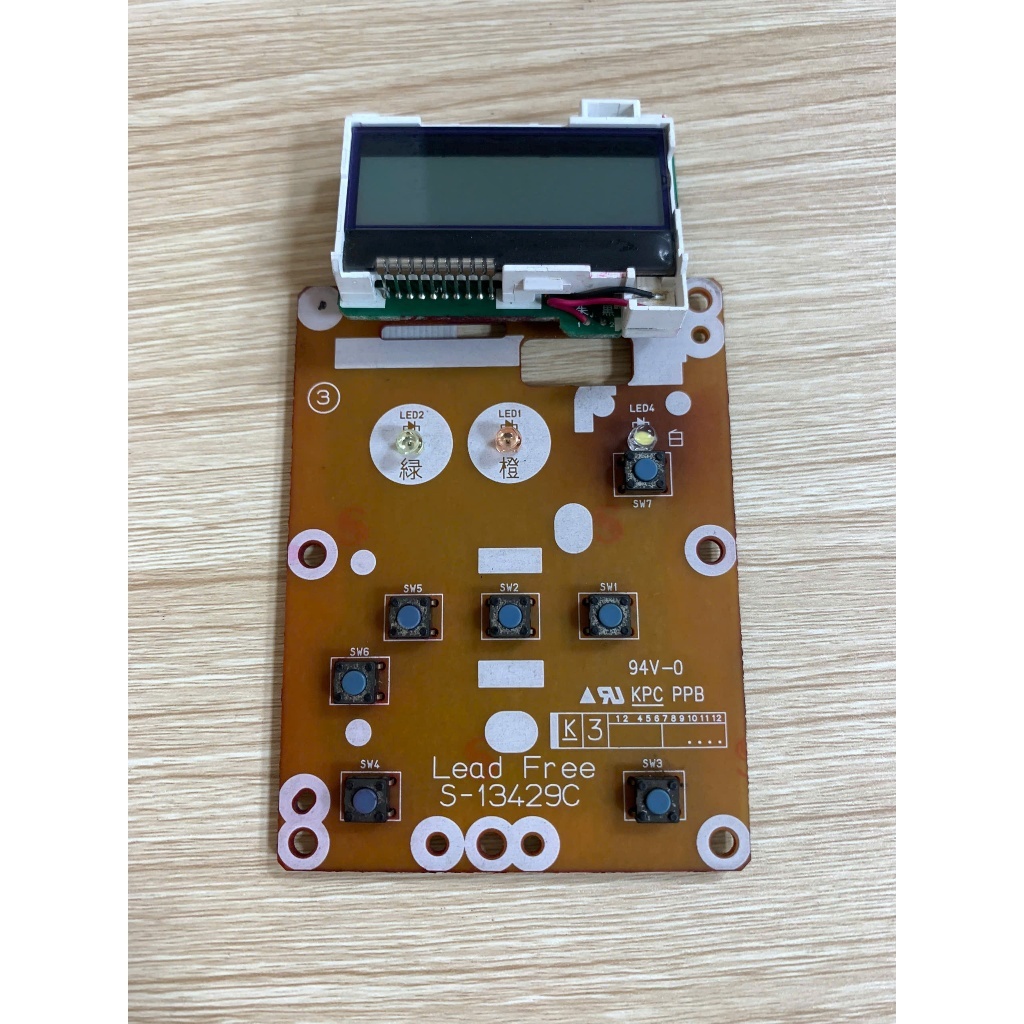 Màn Hình LCD Cụm Hiển Thị Máy In HP LaserJet Pro M706n - Hàng Tháo Máy