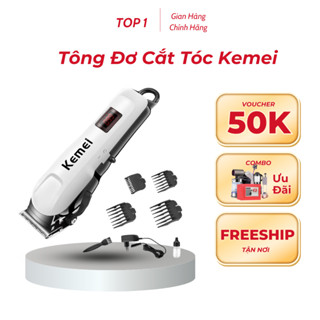 Tông Đơ Cắt Tóc Kemei 809A Thiết Kế Không Dây Sạc Điện Màn Hình Led Hiển Thị Pin Hàng Chính Hãng