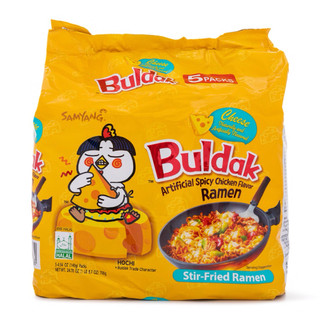  COMBO 5 GÓI MÌ SAMYANG PHÔ MAI 140G GÓI 