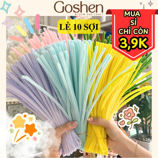 Hơn 99 Tông Màu Kẽm Nhung Làm Hoa, Dây kẽm Bọc Nhung 30cm, Làm Cành Hoa Thủ Công, DIY Hoa Handmade