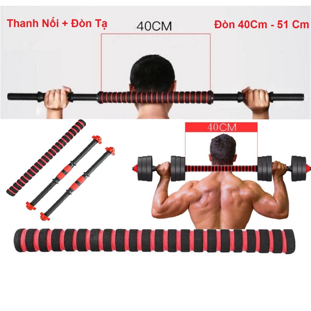 Thanh Nối Đòn Tạ 40cm Di Động Barbell Thanh Nối Dài Quả Tạ ,Thanh Gánh Vai Cử Tạ(có bán kèm Đòn Tạ)