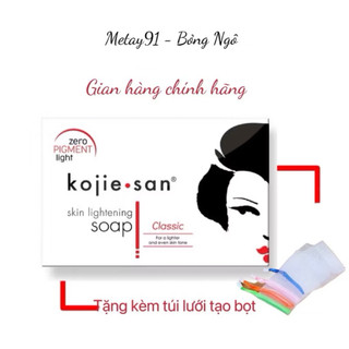  Kojiesan Skin Lightening Soap Trắng da 135g  MUA TẶNG KÈM TÚI LƯỚI TẠO BỌT 