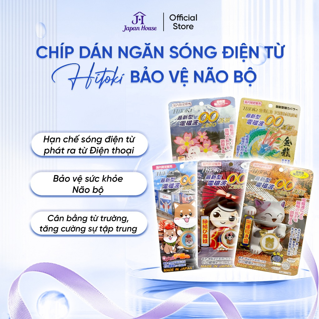(Tem chống hàng g.i.ả) Chip Dán Ngăn Sóng Điện Từ HITOKI Chống Teo Não, Đau Đầu, Mệt Mỏi Nhật Bản Ch