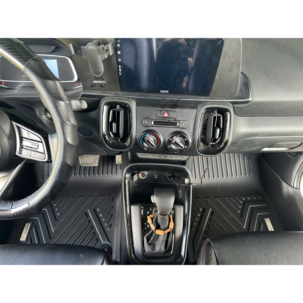 Thảm lót sàn ô tô Kia sonet khuôn đúc TPE 1 bộ 3 tấm, thương hiệu DCSMAT