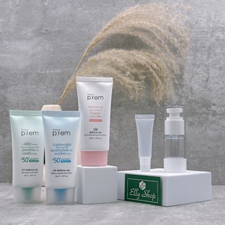 [Công ty + Nhãn Phụ] Kem Chống Nắng Vật Lý Make Prem UV Sun Cream SPF 50+ PA++++ 50ml