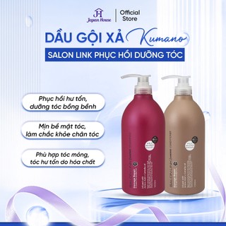  Dầu gội đầu Kumano Salon Link Amino Damage Repair Shampoo chiết xuất hoa trà cho tóc mềm mượt 