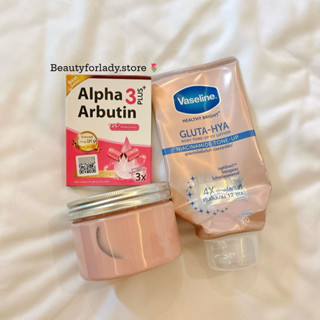 BỘ TRẮNG DA DƯỠNG THỂ VASELINE 4X NIACINAMIDE + VỈ ALPHA ARBUTIN THÁI LAN