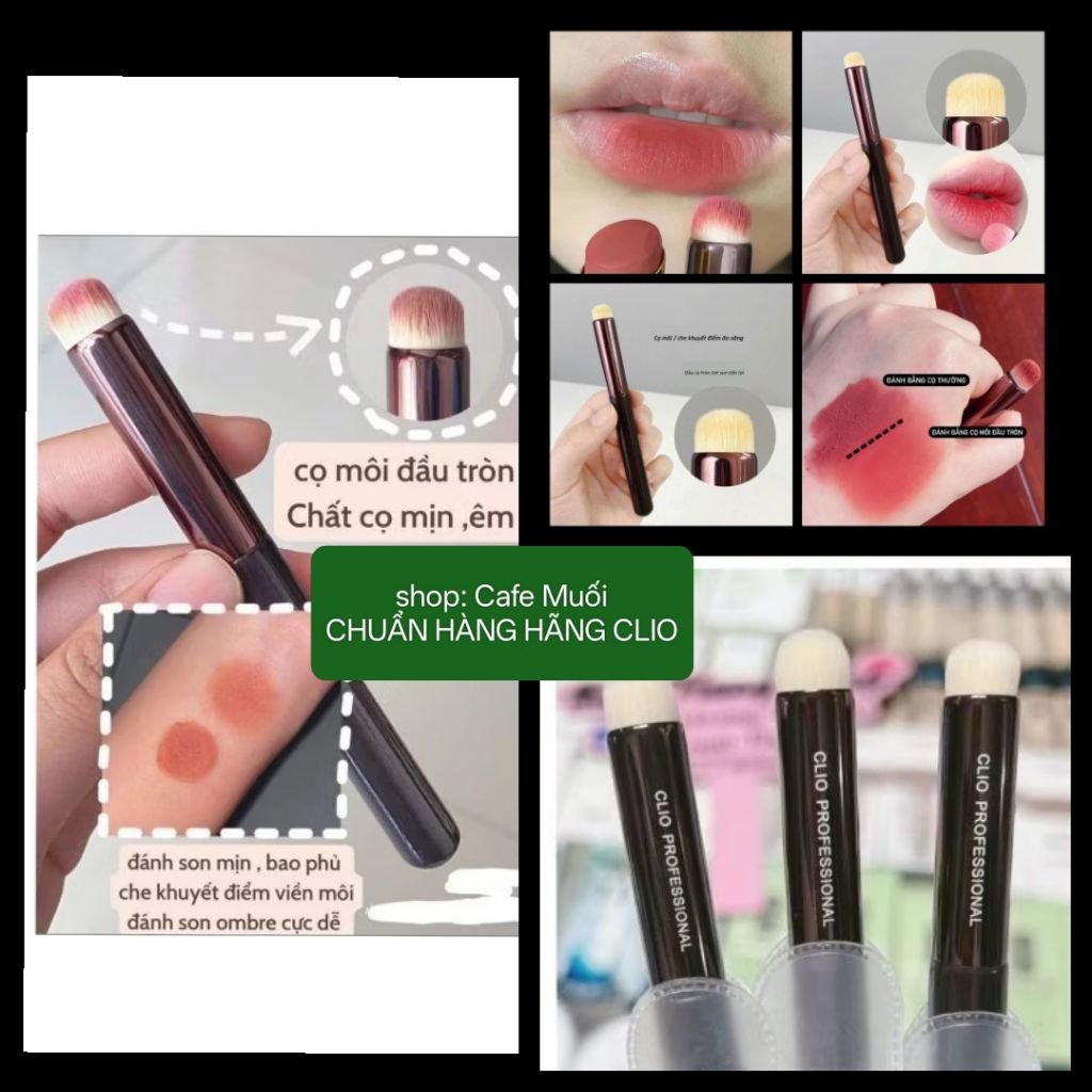 CỌ TÁN SON MÔI ĐẦU TRÒN CLIO Finger Tip Lip Brush ❌chuẩn hàng chính hãng Clio loại 1
