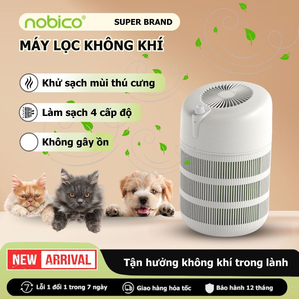 Máy Lọc Không Khí Xiaomi Nobico Lọc Sạch Bụi Mịn PM2.5 Khử Mùi Trong Phòng Hiệu Quả Không Gây Ồn