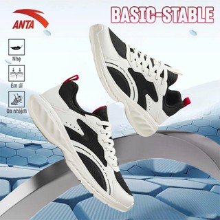 [5-7km] ANTA Giày chạy bộ thể thao nam BASIC RUN Sports 9124A5525 - 9124E5525 siêu nhẹ, thoáng khí - cầu lông pickleball