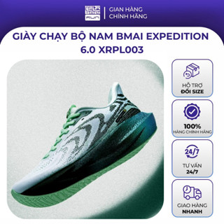 Giày Chạy Bộ Nam BMAI Expedition 6.0 XRPL003 – Êm Hơn, Nhẹ Hơn, Chuẩn Form Chân Á Châu