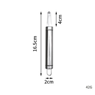 Dụng Cụ Lấy Hạt Nhãn, Hạt Vải & Làm Sạch Đầu Tôm – Inox 304