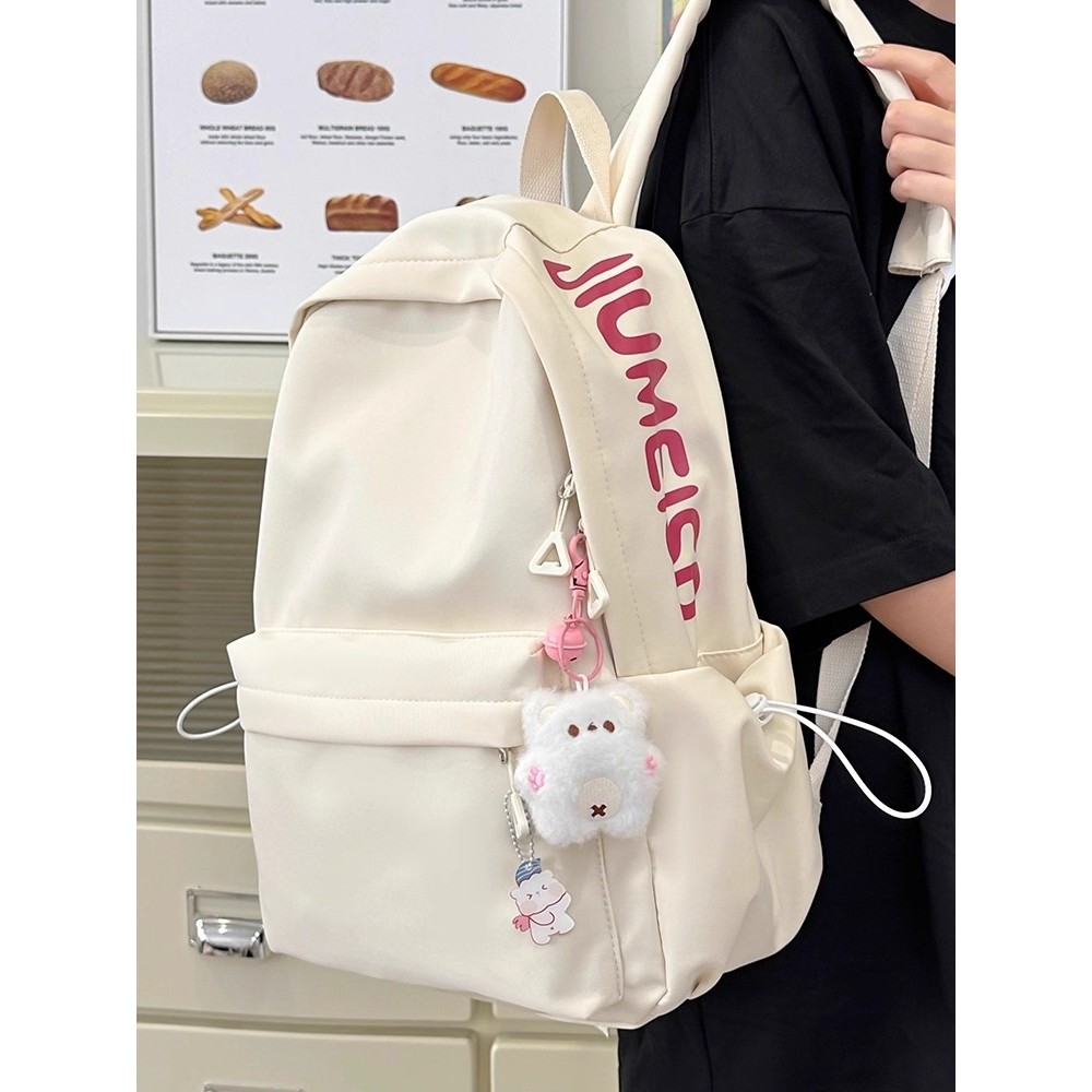 Cặp Sách Nữ Sinh Cấp 2, Cặp Đeo Hai Vai Dung Lượng Lớn, Phong Cách Nữ Tính Đơn Giản Dễ Phối Đồ