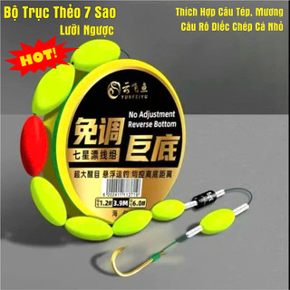   2 Bộ  Lưỡi Ngược Đáy Lưỡi Câu Bảy Sao Chuyên Câu Cá Mương Tép Rô Diếc Chép. Trục Thẻo Câu Đài 