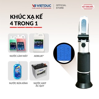 4-TRONG-1 Khúc Xạ Kế đo nồng độ Nước Làm Mát, AdBlue, Nước rửa kính, Nước axit Ắc quy - GLY COOLANT