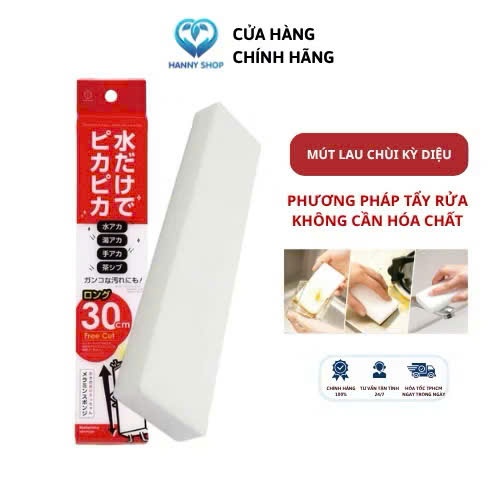 Mút Lau Chùi Kỳ Diệu, Mút Melamine Đa Năng Nhật Bản - Kokubo Chính Hãng 30cm