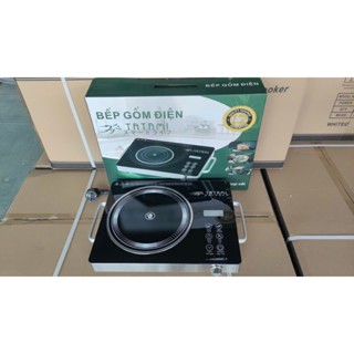 Bếp hồng ngoại, Bếp điện hồng ngoại TATAMI không kén nồi điều khiển cảm ứng công suất 3500W đa năng