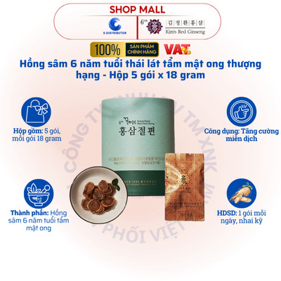 [HỎA TỐC] Kim's Red Ginseng - Hồng sâm 6 năm tuổi thái lát tẩm mật ong thượng hạng - Hộp 5 gói x 18 gram