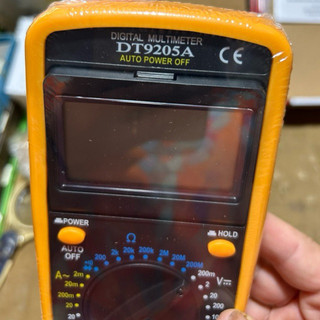 Đồng hồ DT 9205A