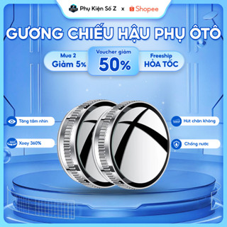 Bộ 2 Gương Cầu Lồi Ô Tô Hít Chân Không Cao Cấp | Gương Chống Điểm Mù, Tăng Tầm Nhìn Khi Lái Xe Hơi