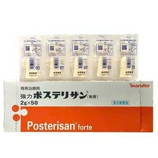 Combo 10 tuýp kem bôi trĩ Posterisan Forte hàng nhập khẩu từ Nhật Bản (2gr x10)