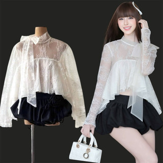  568 - Set Áo Ren Tay Dài + Chân Váy Bí Cao Cấp 