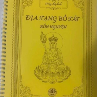 Vở chép kinh Địa Tạng in mờ bìa KHỔ A5