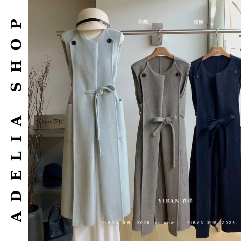 「ADELIA」Áo Gile Dạ Lông Cừu Dáng Dài Form Gọn 3 Màu Basic Nhẹ Nhàng DT105