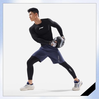 Quần Bó Thể Thao Nam Tập luyện/Training Li-Ning AULV053-1V