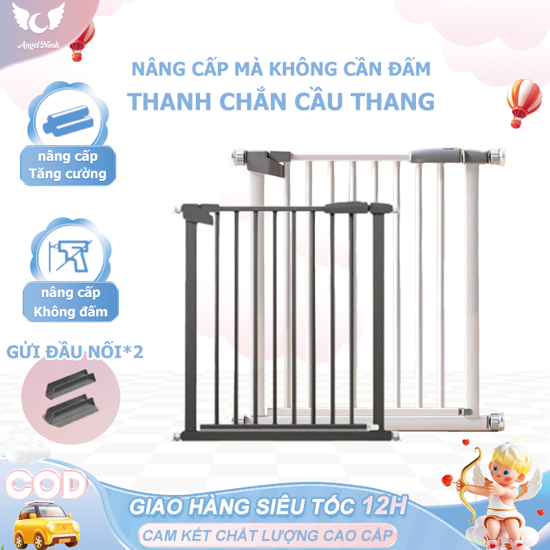 Thanh chắn cầu thang, Không cần khoan lỗ trên tường, Thanh chắn cửa,Có thể được mở rộng để sử dụng
