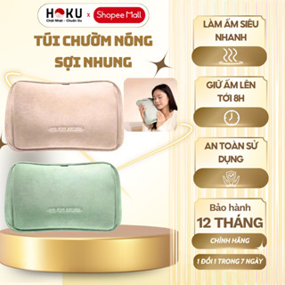 Túi Chườm Nóng Cao Cấp HOKU Túi Sưởi Sạc Điện Tự Ngắt Giữ Ấm Lên Đến 8H Vải Nhung Lông Mềm Mại-TCN02